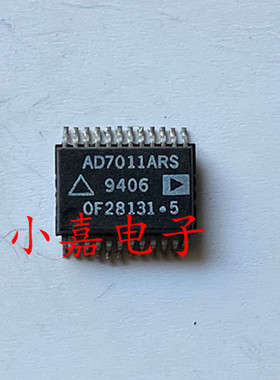 全新 AD7011ARS AD7011 DQPSK调制器 进口可直拍 SSOP-24封装