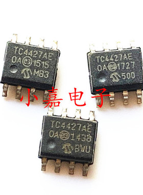 全新 TC4427AEOA 丝印TC4427AE SOP-8 栅极驱动器 质量保证包上机