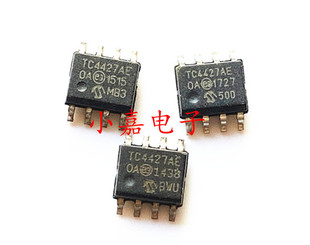 全新 TC4427AEOA 丝印TC4427AE SOP-8 栅极驱动器 质量保证包上机
