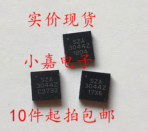 SZA-3044Z 丝印 SZA3044Z 2.7GHZ-3.8GHZ 1W 功率放大器 3.5G 5G