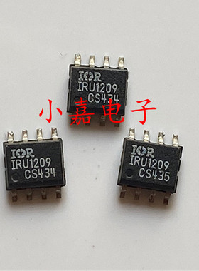 IRU1209CSPBF IRU1209 封装SOP8 IRU1209CS 进口原字脚