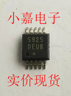 MAX5925AEUB MAX5925 原装拆机贴片 封装MSOP8  现货可直拍