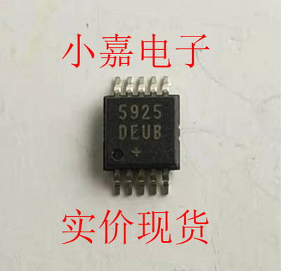 MAX5925AEUB MAX5925 原装拆机贴片 封装MSOP8  现货可直拍