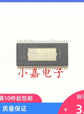 TPA6304QDDVRQ1 TPA6304 音频放大器 封装HTSSOP44 质量保证
