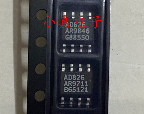 全新 AD826AR AD826 双路运算放大器 封装SOP8 质量保证