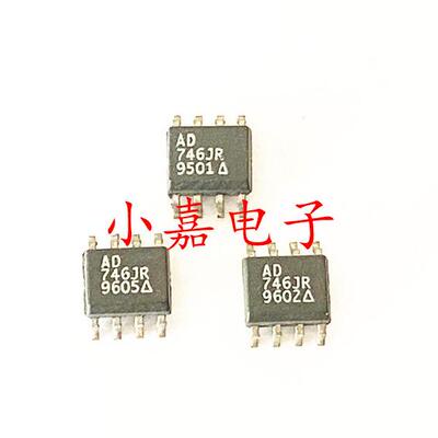 AD746JR质量保证包上机