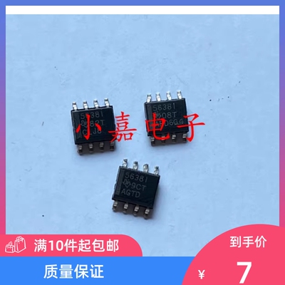 TLV5638IDR TLV5638IDR TLV5638I TLV5638 5638I 质量保证