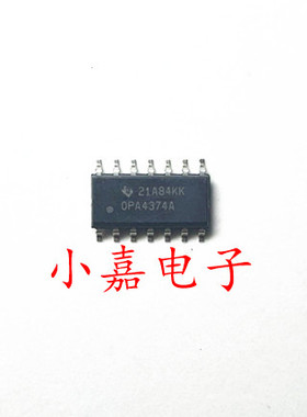 OPA4374AIDR 0PA4374A 空调运放芯片 封装SOP14 质量保证 包上机