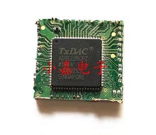 AD9122BCPZ AD9122 封装QFN 数模转换器芯片 质量保证 进口原字脚