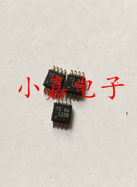 全新TLV2333IDGKR TLV2333I 丝印12Z6 MSOP-8 贴片 运算放大器