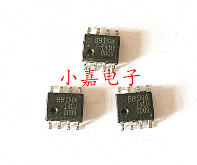 INA141UA质量保证包上机