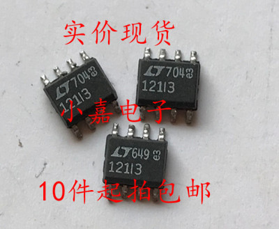 低压差稳压器 LT1121IS8-3.3 丝印121I3 可直拍 SOP-8封装