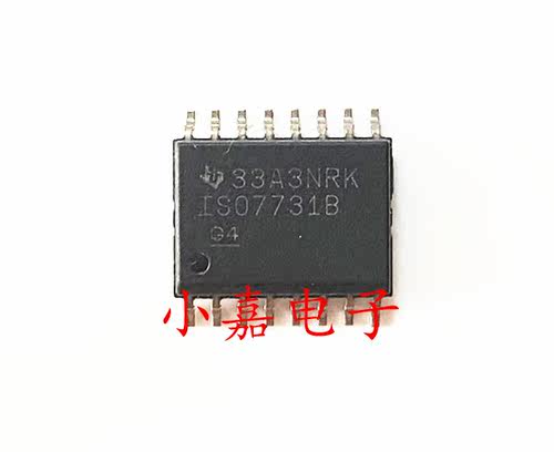 ISO7731BDWR 丝印ISO7731B SOP16 数字隔离器 质量保证 包上机