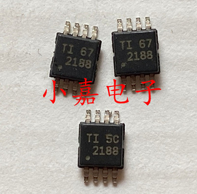 全新 OPA2188AIDGKR 运算放大器 丝印2188 封装MSOP8  质量保证