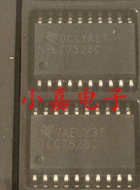 全新 TLC7528C TLC7528CDWR 贴片SOP20 TLC7528IDWR 数模转换器