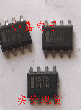 MC1575 NCP1575DR2G 1575 SOP8封装 原装拆机贴片 现货可直拍