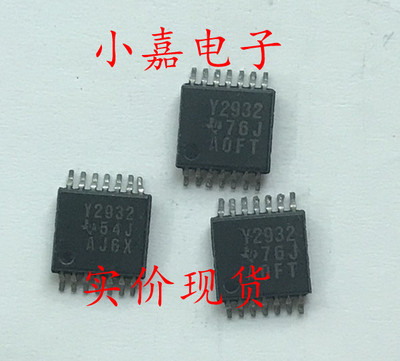TLC2932IPW 印字Y2932 高性能锁相环 可直拍 TSSOP14封装
