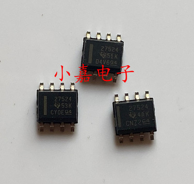 全新 UCC27524DR UCC27524D 驱动器芯片 丝印27524 SOP8 质量保证