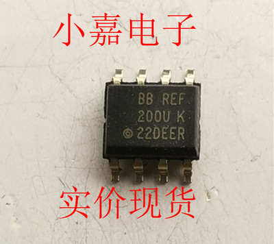 REF200UK REF200AU REF200U  封装SOP8 原装拆机贴片 现货可直拍