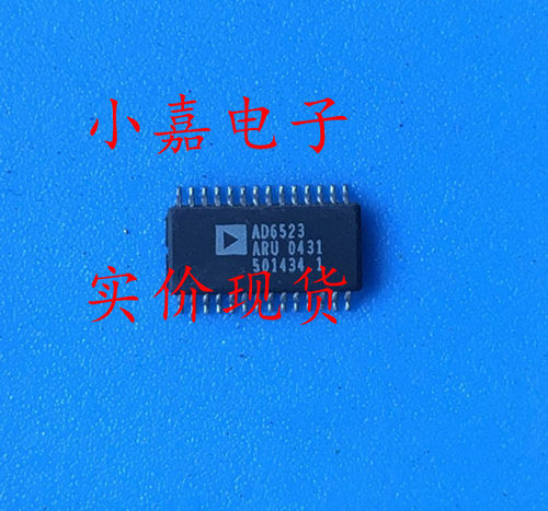 AD6523ARU-REEL AD6523ARU 进口拆机 数据转换器 封装TSSOP28