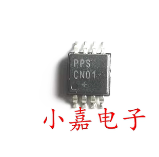 封装 A00 包上机 丝印CN01 质量保证 MSOP8 DS28CN01U