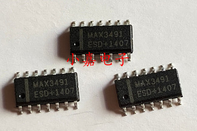 MAX3491 MAX3491ESD SOP14贴片 驱动器-收发器 质量保证