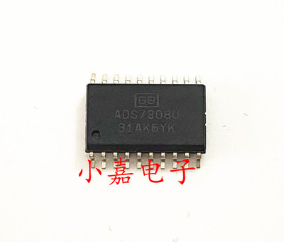 ADS7808U ADS7808UB 封装SOP20 模数转换器芯片 质量保证 包上机