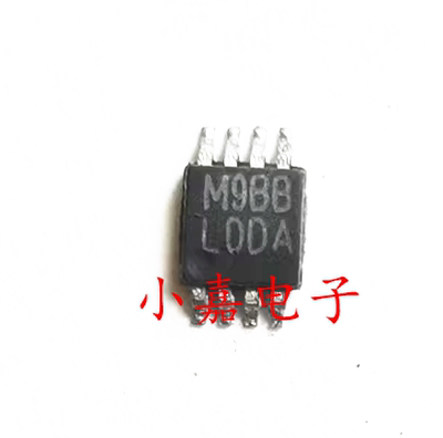 LP2951ACMMX 丝印LODA 封装MSOP8 质量保证 包上机