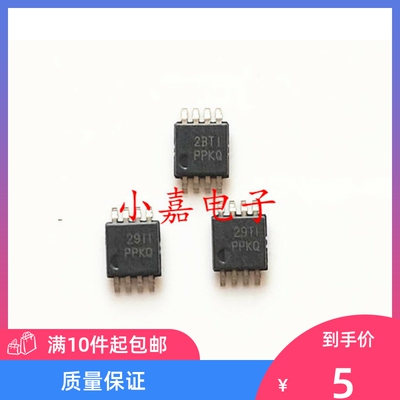TPS7A3401DGNR 丝印PPKQ 低压差稳压器 封装MSOP8 质量保证