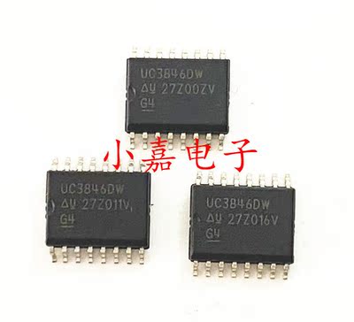 UC3846DW UC3846DWTR 切换控制器 封装SOP16 质量保证 包上机