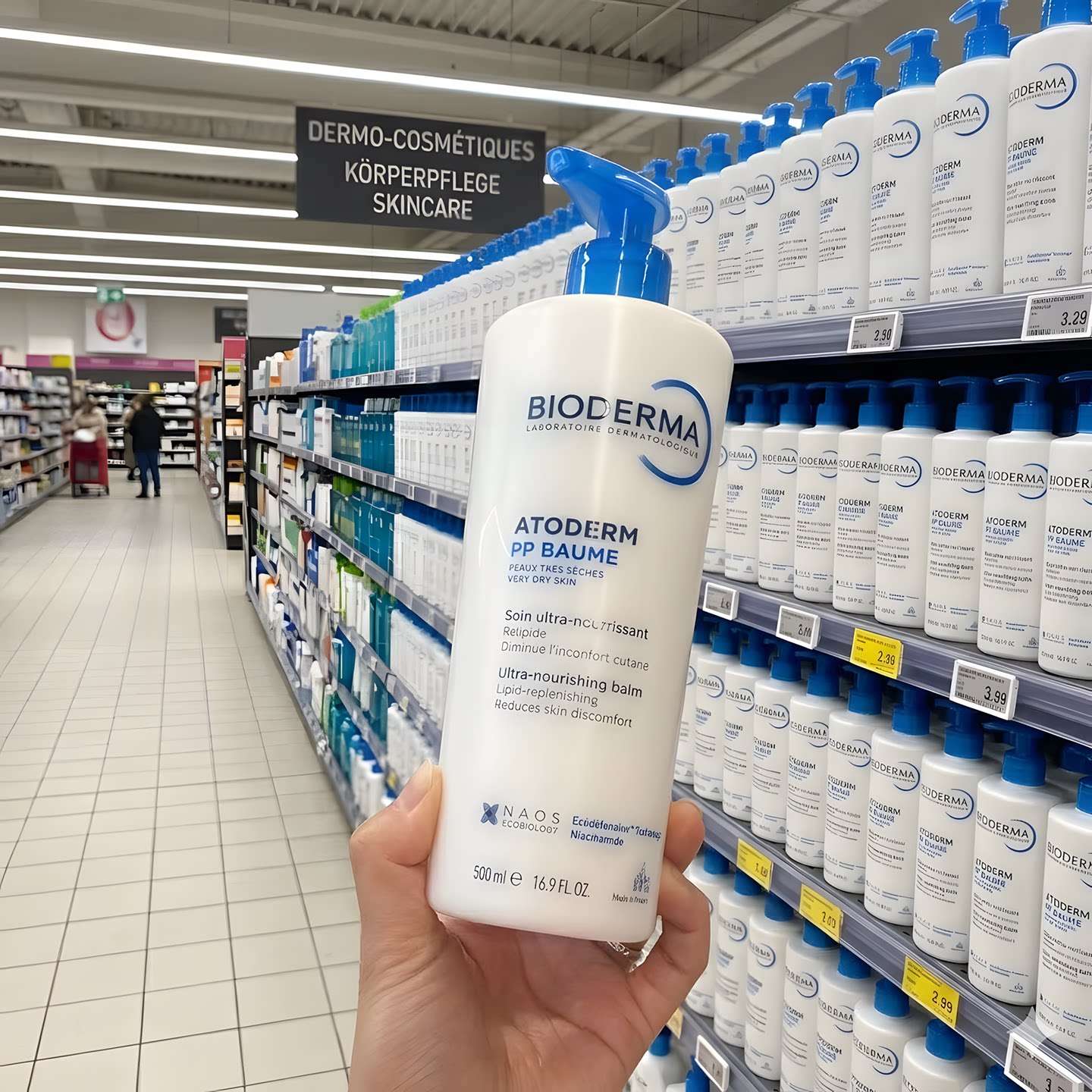 法国Bioderma贝德玛pp修复霜赋妍烟酰胺保湿修护身体乳500ml