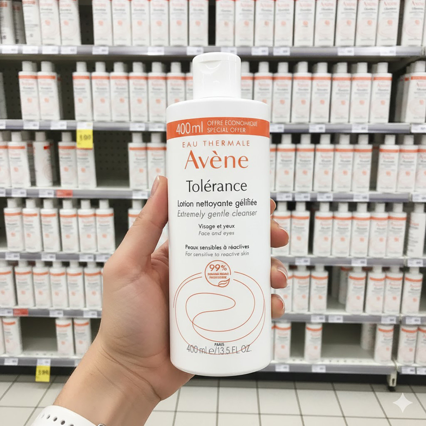 新版Avene雅漾洗面奶修护洁面乳400ml保湿卸妆免洗特护敏感肌可用