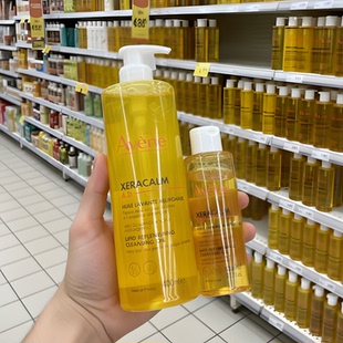 法国版 滋润舒缓婴幼儿童400ML 雅漾AD沐浴油温和清洁沐浴露保湿