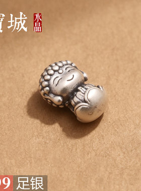 足银弥勒佛隔珠【支持鉴定】