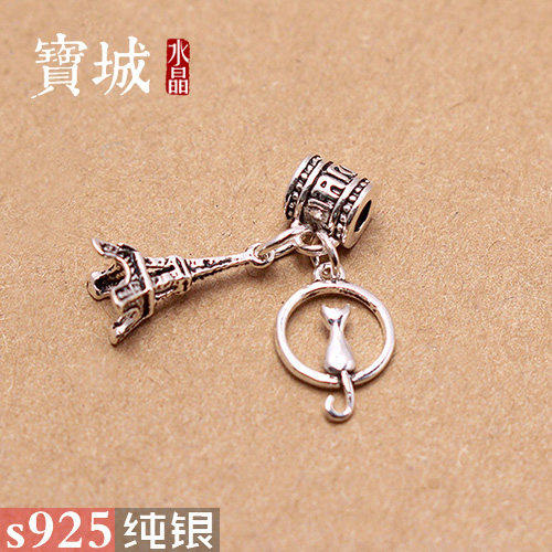 s925纯银复古小猫铁塔挂件 泰银配件diy水晶手链发晶饰品配饰材料