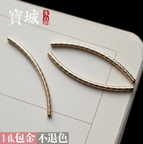 diy美国包金手工项链不褪色弯管
