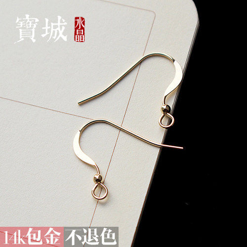 美国进口14K包金耳钩金色DIY手工耳环饰品配件材料 每对 不褪色