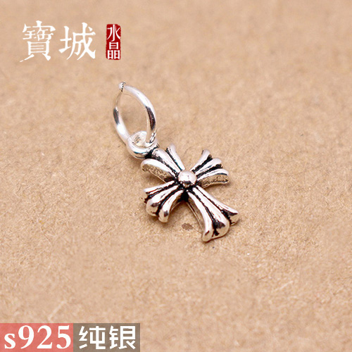 【支持鉴定】纯银挂件