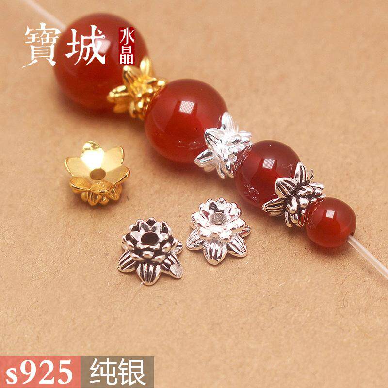 纯银双头莲花座花托【支持鉴定】