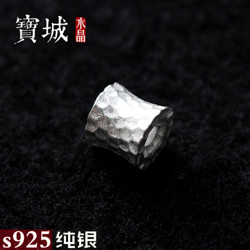纯银桶珠【支持鉴定】