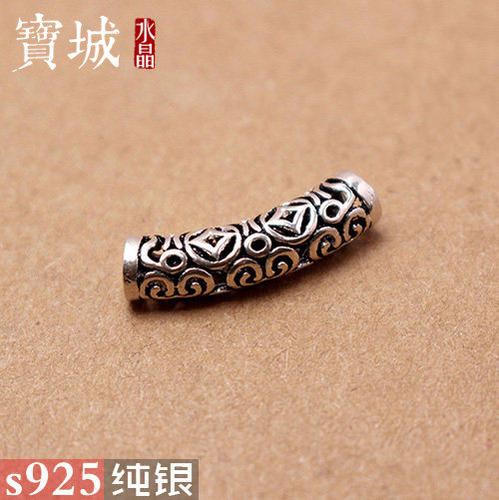 s925纯银复古铜钱弯管隔珠 泰银配件DIY石榴石水晶手链银饰品配饰
