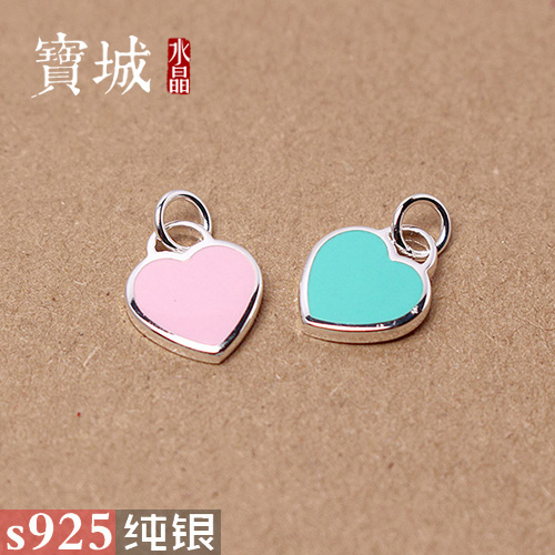 【支持鉴定】纯银爱心挂件