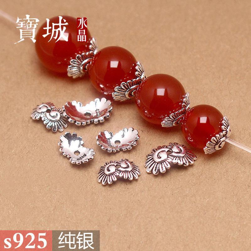 纯银捕蝇草花托【支持鉴定】