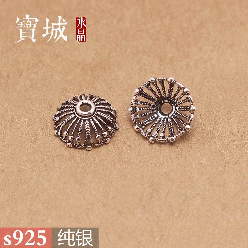 纯银大号草帽花托【支持鉴定】