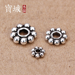 宝城 泰银配件diy水晶手链饰品配饰材料 s925纯银梅花小隔片垫片