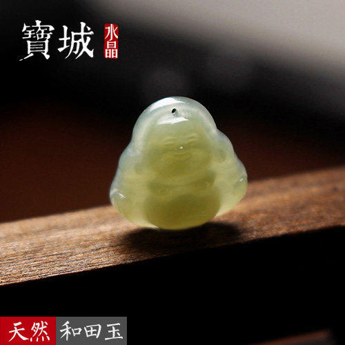 天然青海和田玉笑脸弥勒佛挂件吊坠 DIY红绳编织项链饰品配件材料