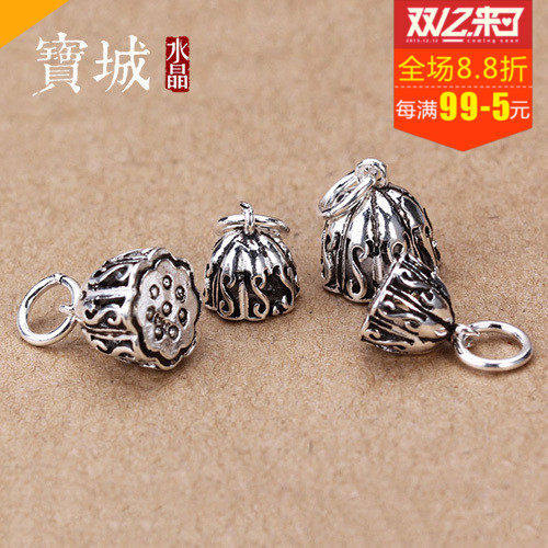 diy魔法挂件水晶项链配饰泰银