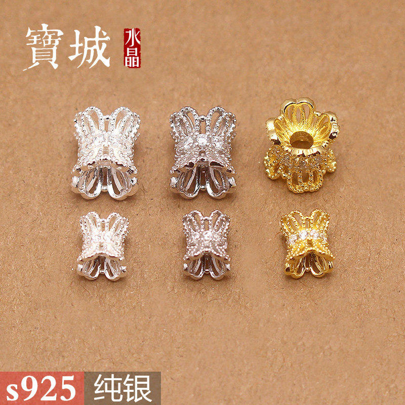 s925纯银镶钻锆石双头花托隔珠 DIY多宝水晶手链串珠饰品配件材料