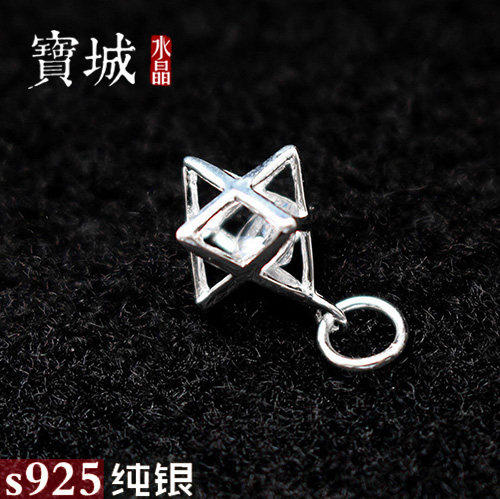 diy立体挂件吊坠水晶项链银饰品