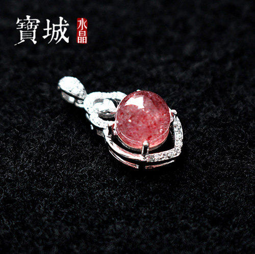 s925纯银冰种草莓晶吊坠爱心挂件 diy水晶项链银饰品配饰配件材料